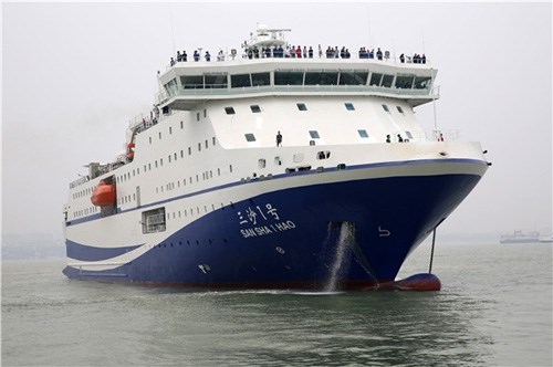 Việt[-]Nam[-]theo[-]sát[-]việc[-]di[-]chuyển[-]của[-]giàn[-]khoan[-]Haiyang[-]Shiyou-981